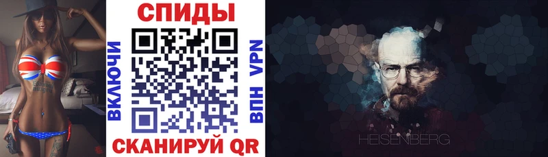 Купить  Звенигово  АМФЕТАМИН 97% 