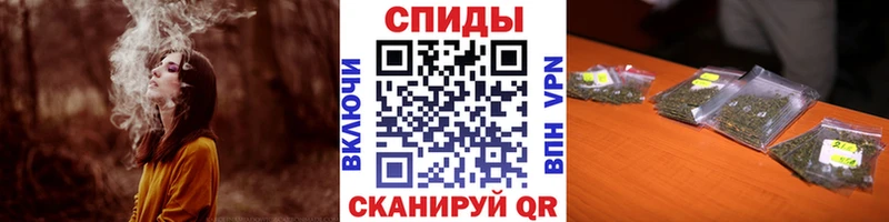 БУТИРАТ 1.4BDO  Купить  Звенигово 