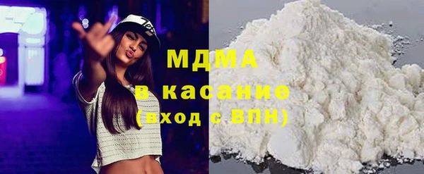 альфа пвп Инсар