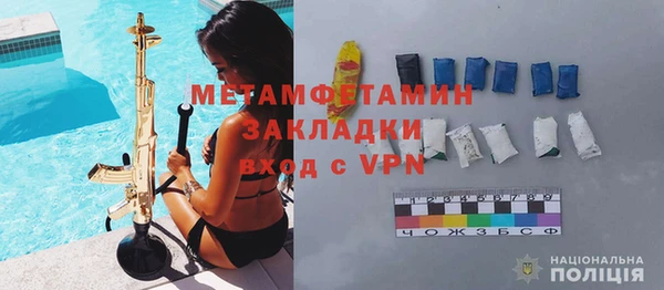 марки lsd Инта