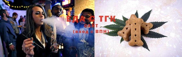 альфа пвп Инсар