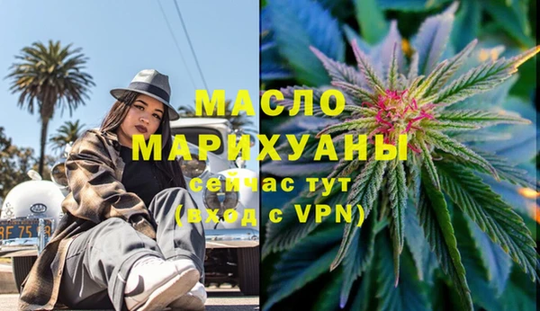 mdma Россошь