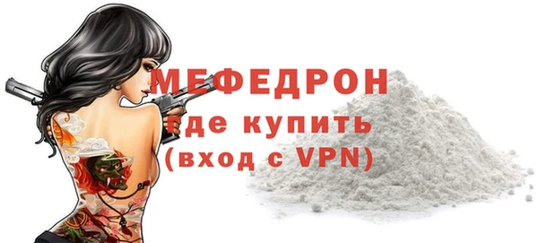 ПСИЛОЦИБИНОВЫЕ ГРИБЫ Иннополис