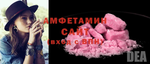 марки lsd Инта
