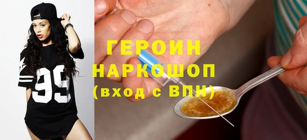 альфа пвп Инсар
