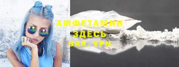 ПСИЛОЦИБИНОВЫЕ ГРИБЫ Иннополис