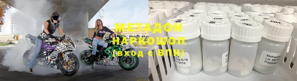 марки lsd Инта