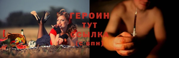 альфа пвп Инсар
