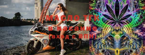 марки lsd Инта