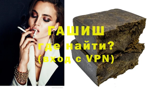 ПСИЛОЦИБИНОВЫЕ ГРИБЫ Иннополис