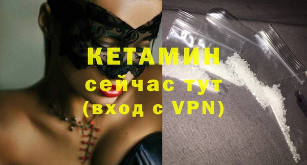 твердый Рославль