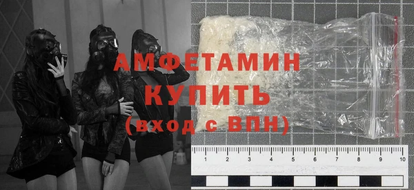 ПСИЛОЦИБИНОВЫЕ ГРИБЫ Иннополис