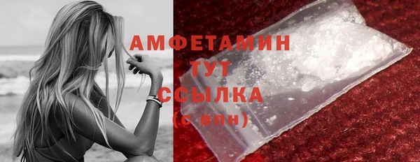 марки lsd Инта