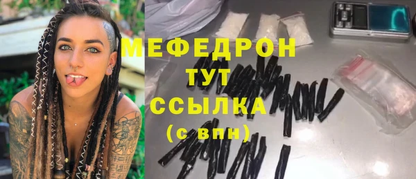 марки lsd Инта