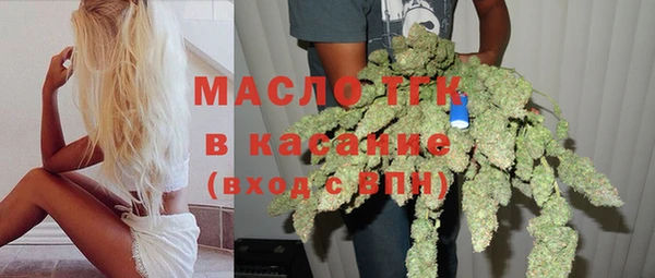 ПСИЛОЦИБИНОВЫЕ ГРИБЫ Иннополис