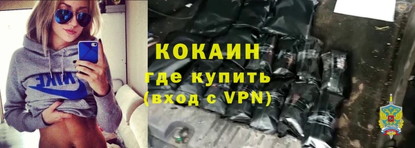 метамфетамин Ростов
