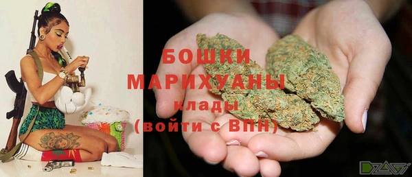 метамфетамин Ростов