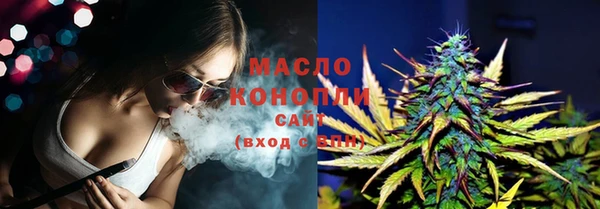 марки lsd Инта